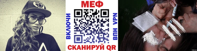 Наркошоп купить Конопля  A PVP  Гашиш  МДМА  Меф мяу мяу  Козельск