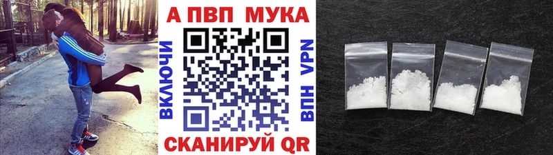Купить закладки  Козельск  Alpha PVP кристаллы 