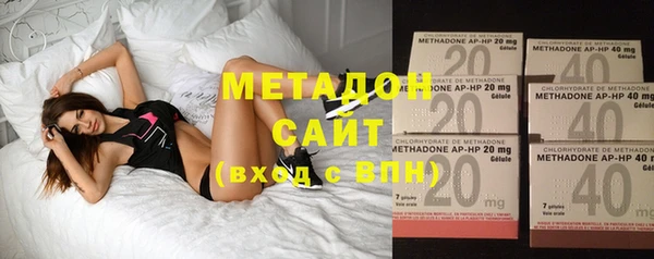 прущий лед Гусь-Хрустальный