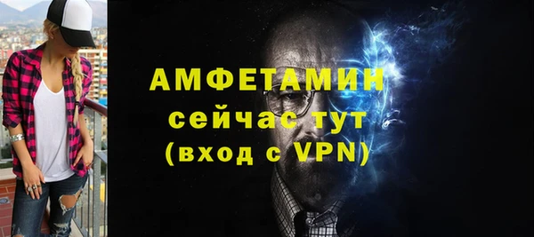 марки nbome Гусиноозёрск