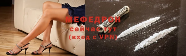 марки nbome Гусиноозёрск