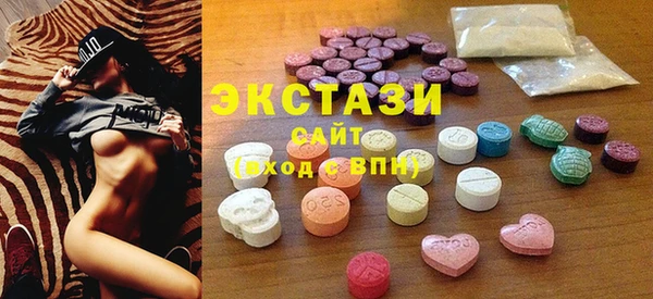 прущие грибы Гусев