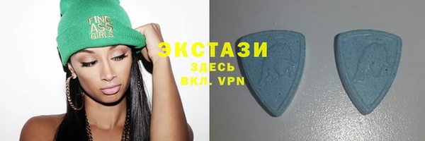 а пвп мука Кущёвская