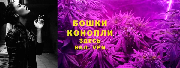 mdma Иноземцево