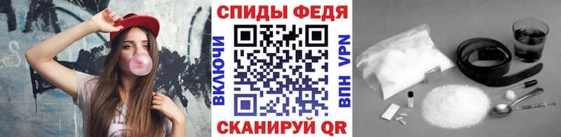 Купить где  Козельск  Метамфетамин кристалл 
