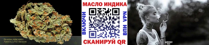 Купить закладки  Козельск  Дистиллят ТГК жижа 