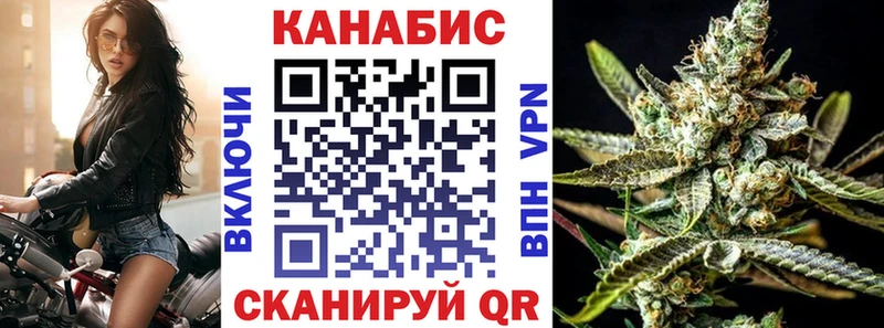 Марихуана AK-47  Купить  Козельск 